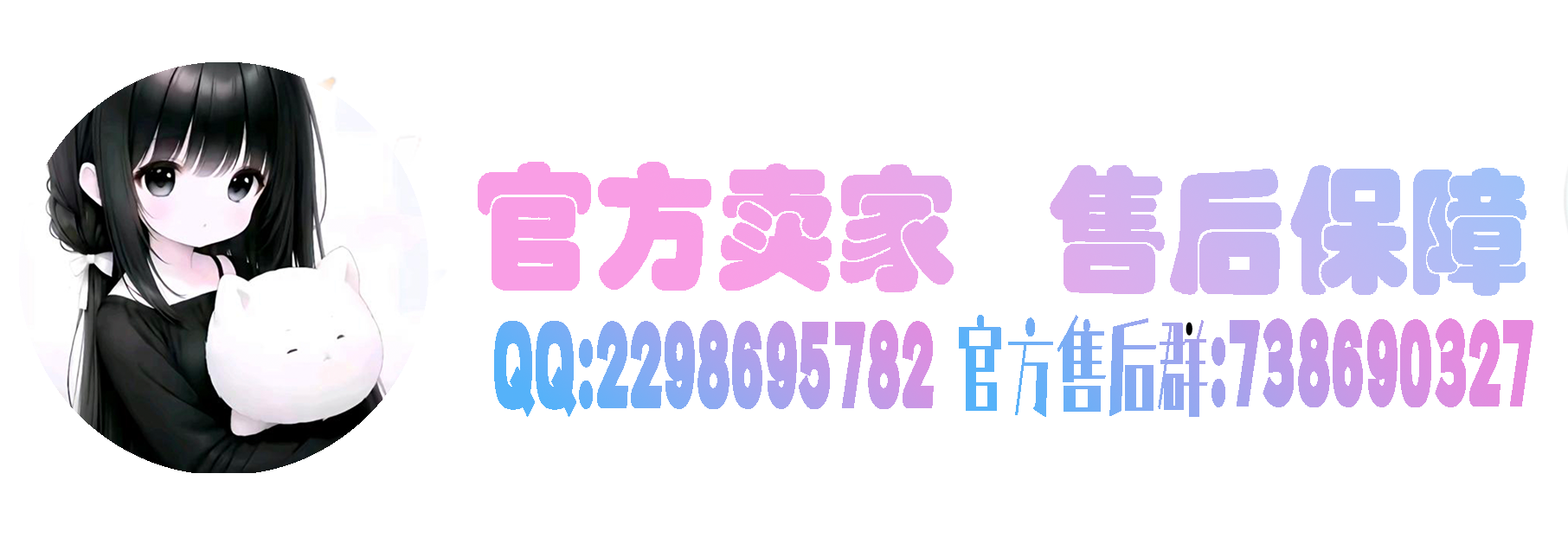 202605121858498308462.png